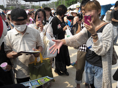 イバフェス (44).JPG